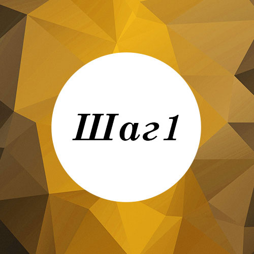 телефон эвакуатора
